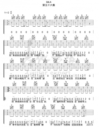水手公園吉他譜c調(diào)簡(jiǎn)單自